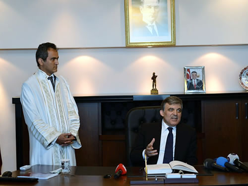 Cumhurbaşkanı Gül, Bülent Ecevit Üniversitesi’ni Ziyaret Etti 